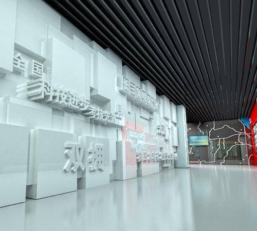 規(guī)劃館設計